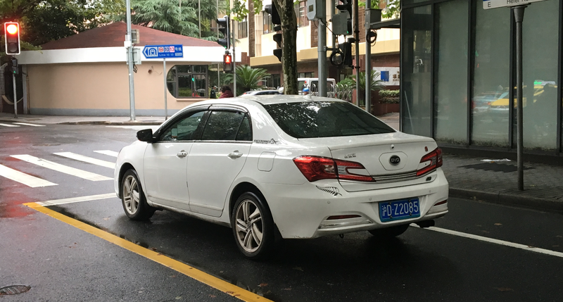 Illustration for article titled A Guide To A Bunch Of Weird Chinese Car Brands You've Never Heard Of